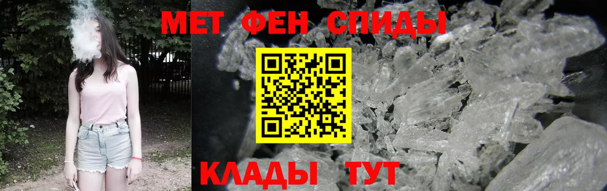 АМФ Premium  Вход с VPN  АМФ  Котлас 