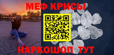 гидра Конаково