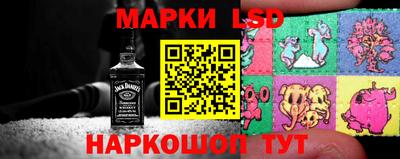 гидра Конаково
