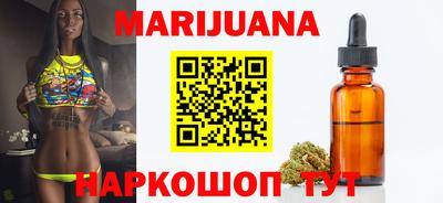 бошки Коммунар