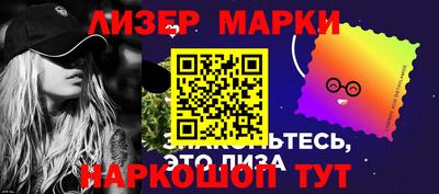 прущая мука Комсомольск-на-Амуре