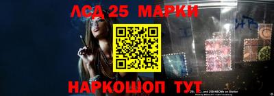 гидра Конаково