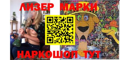 прущая мука Комсомольск-на-Амуре