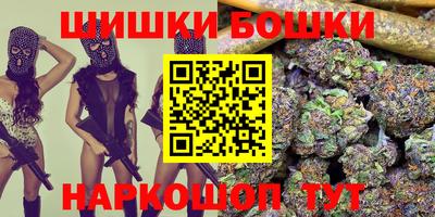 прущая мука Комсомольск-на-Амуре