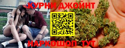 гидра Конаково