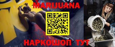гидра Конаково