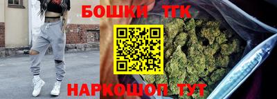 прущая мука Комсомольск-на-Амуре