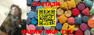 прущая мука Комсомольск-на-Амуре