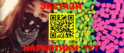 бошки Коммунар