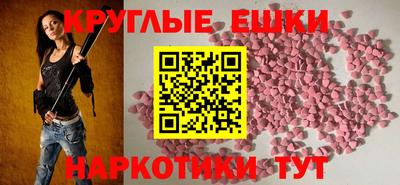 гидра Конаково