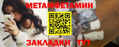 бошки Коммунар