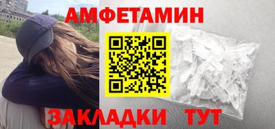 бошки Коммунар