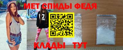 гидра Конаково