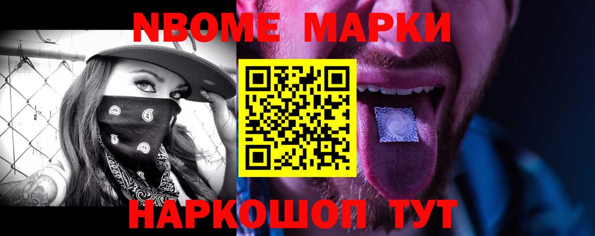 LSD-25 экстази ecstasy  Вход с VPN  Котлас  Лсд 25 экстази ecstasy 